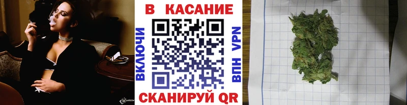 Наркошоп купить Кокаин  МЕФ  Альфа ПВП  Каннабис  Ленинск-Кузнецкий