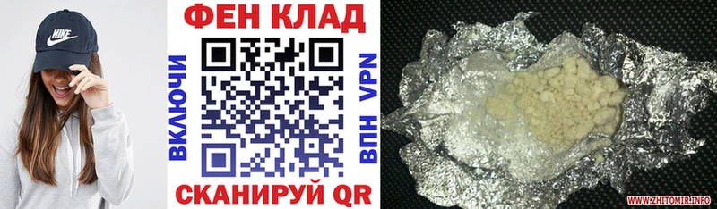 Купить где Ленинск-Кузнецкий Amphetamine VHQ