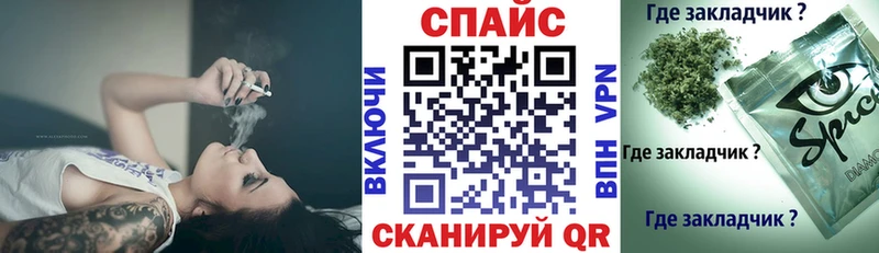 Бутират GHB  Купить  Ленинск-Кузнецкий 