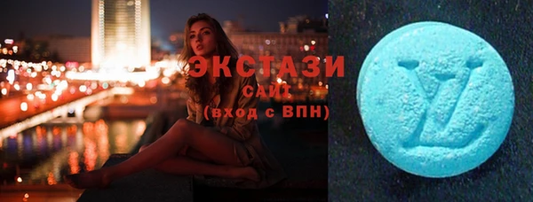таблы Гусь-Хрустальный