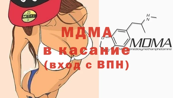 таблы Гусь-Хрустальный