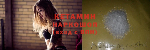 таблы Гусь-Хрустальный