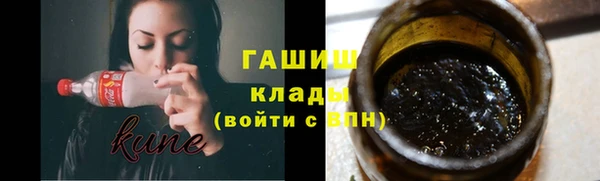 прущий лед Гусиноозёрск