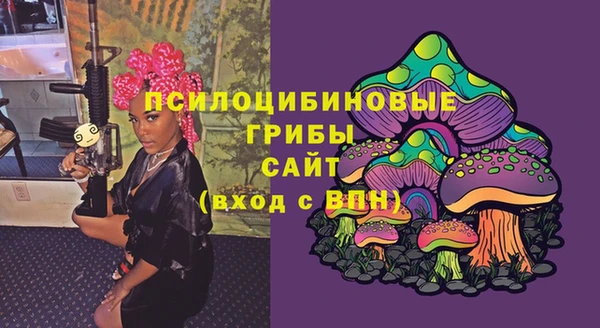 мефедрон мука Горнозаводск