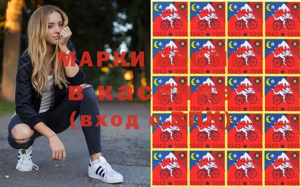 таблы Гусь-Хрустальный