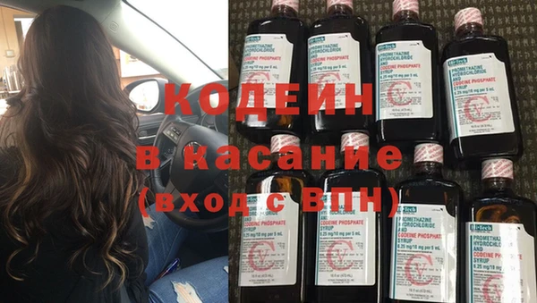 таблы Гусь-Хрустальный