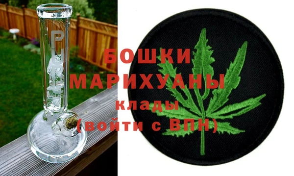 прущий лед Гусиноозёрск