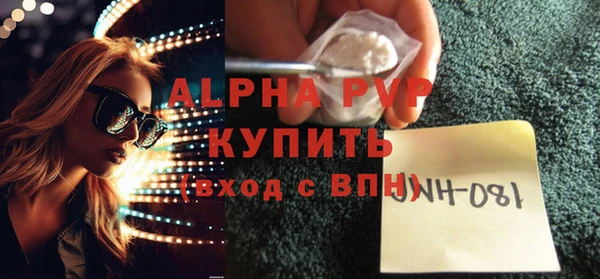таблы Гусь-Хрустальный