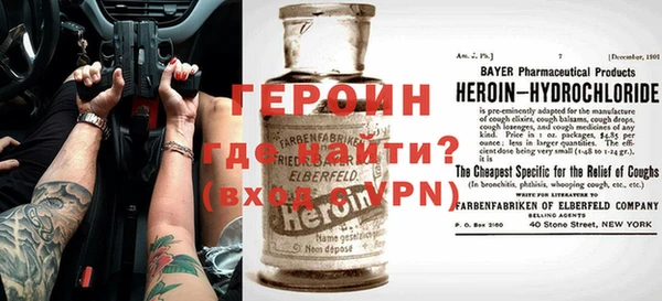 PSILOCYBIN Горняк