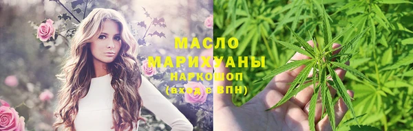 прущий лед Гусиноозёрск