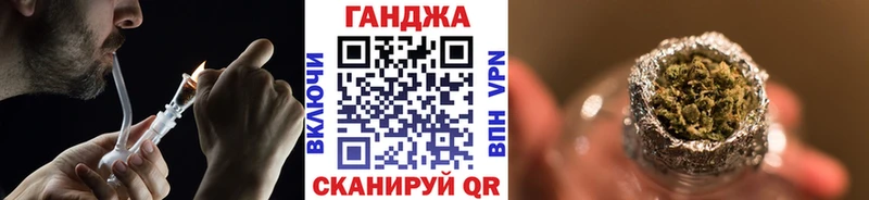 Конопля Amnesia  Купить  Ленинск-Кузнецкий 
